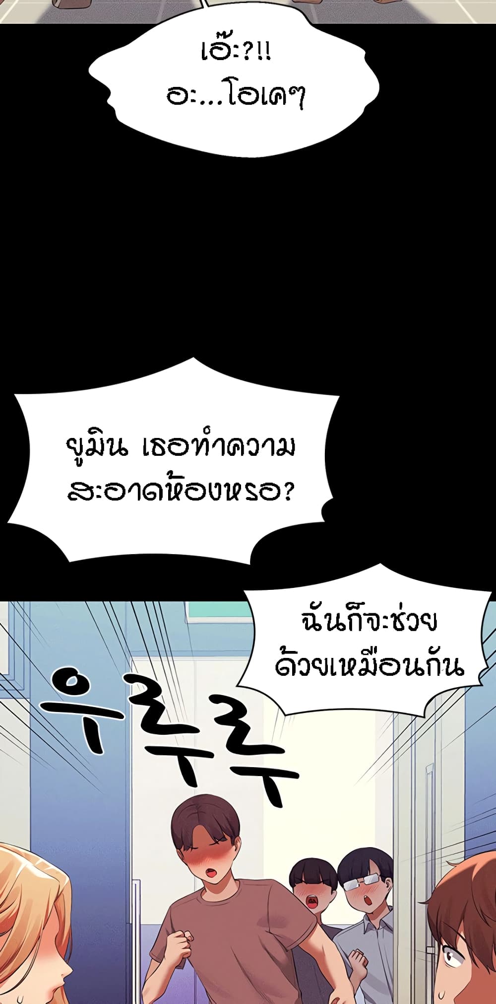58