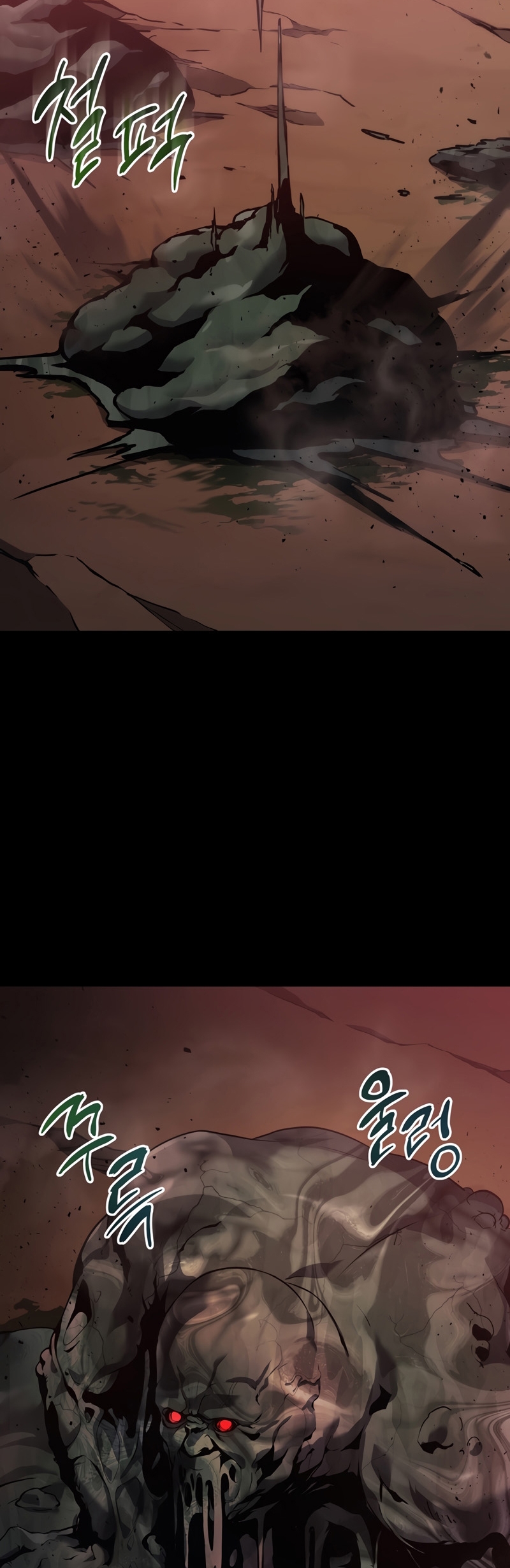 Martial God Regressed to Level 2 22 13
