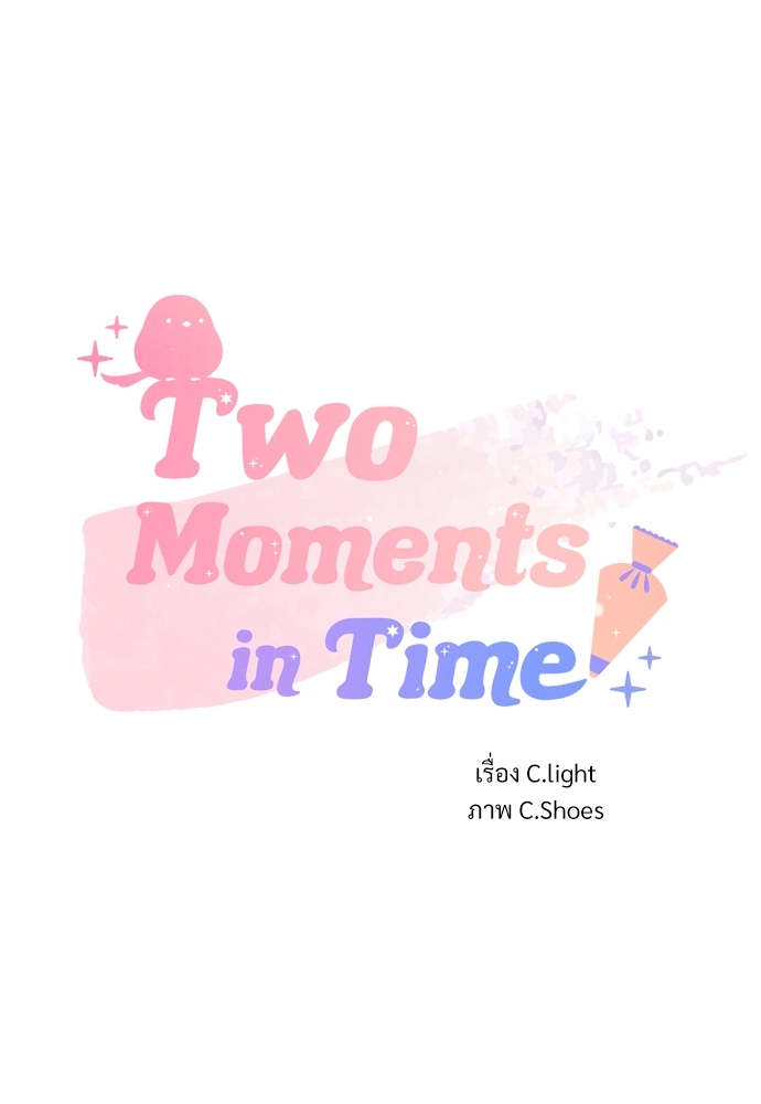 Two Moments in Time 2 006