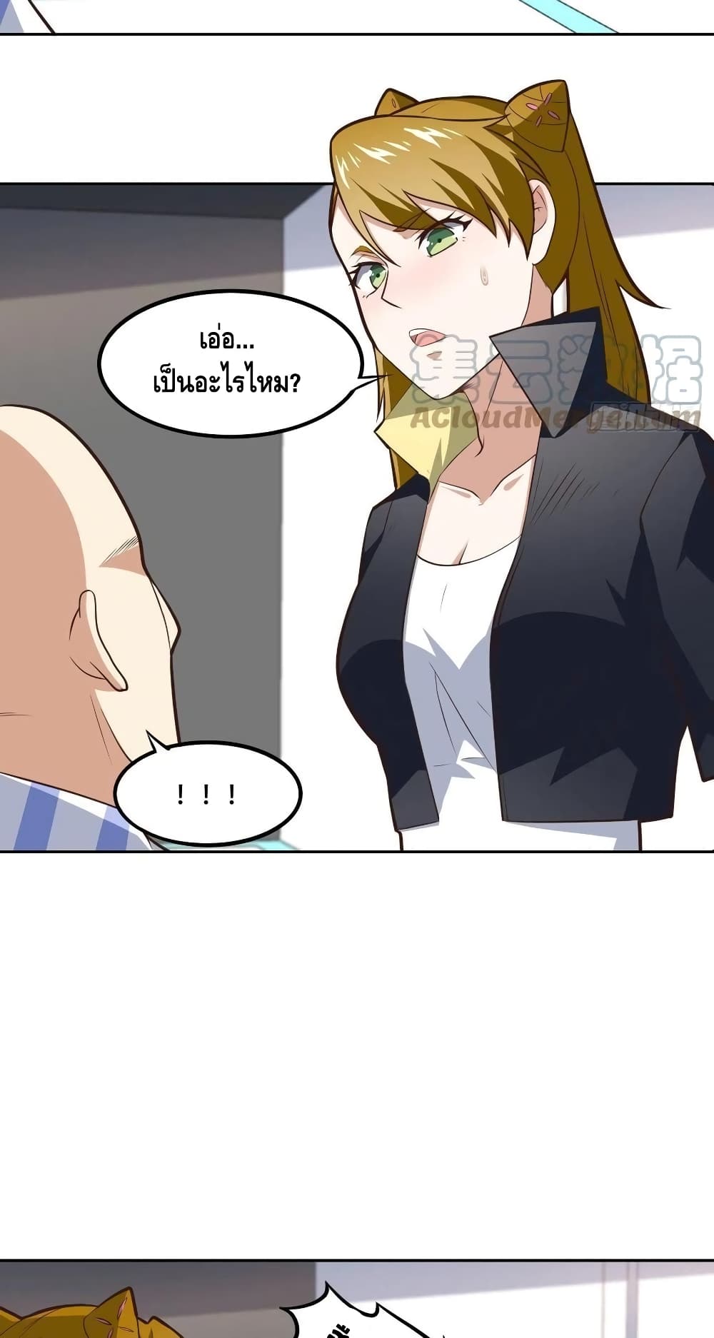 High Energy Strikes ตอนที่ 174 (19)