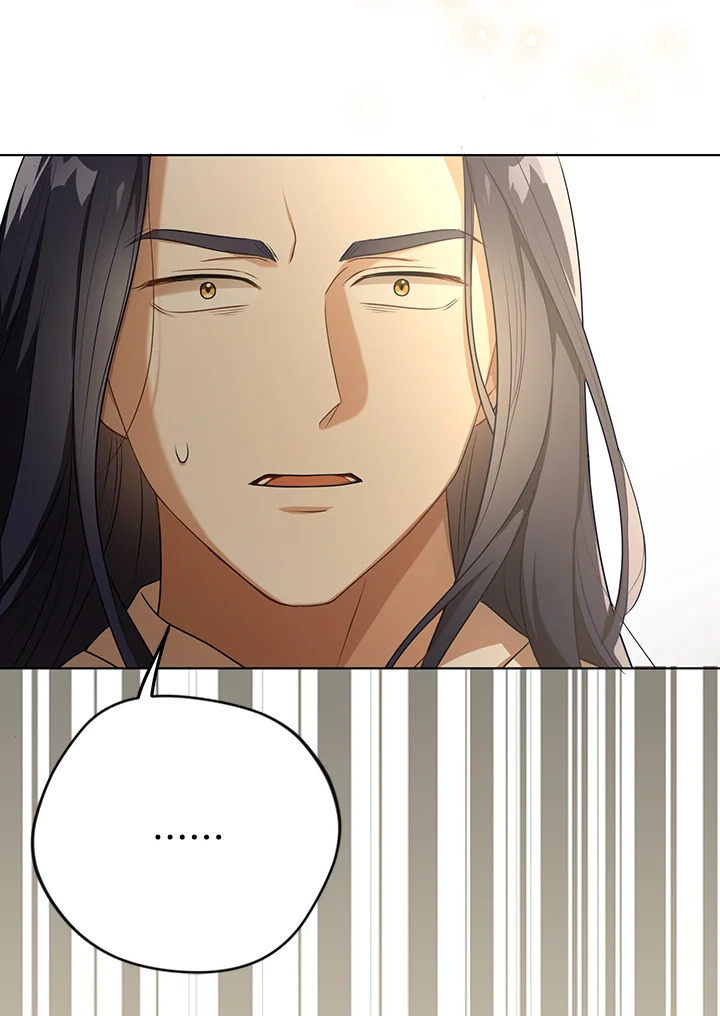 I Became the Tyrant’s Translator 25 098