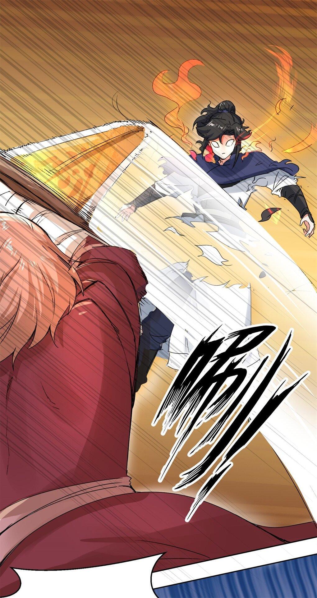 Endless Devourer ตอนที่ 25 (28)