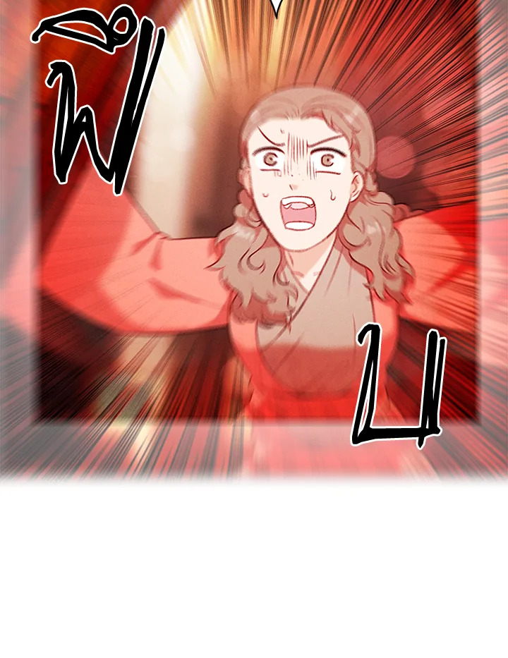 Living as the Tyrant’s Older Sister 47 17