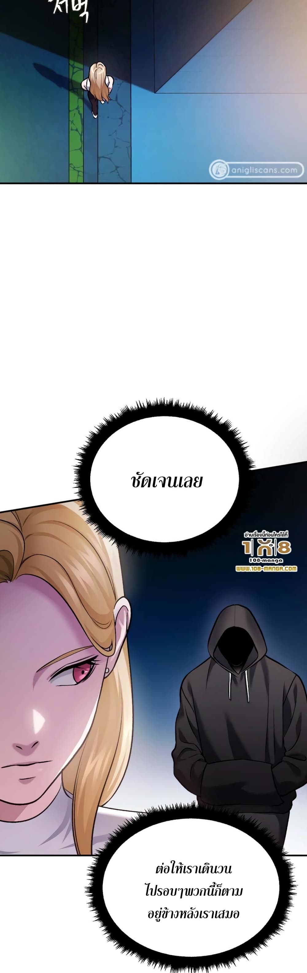 Monsters 37 22