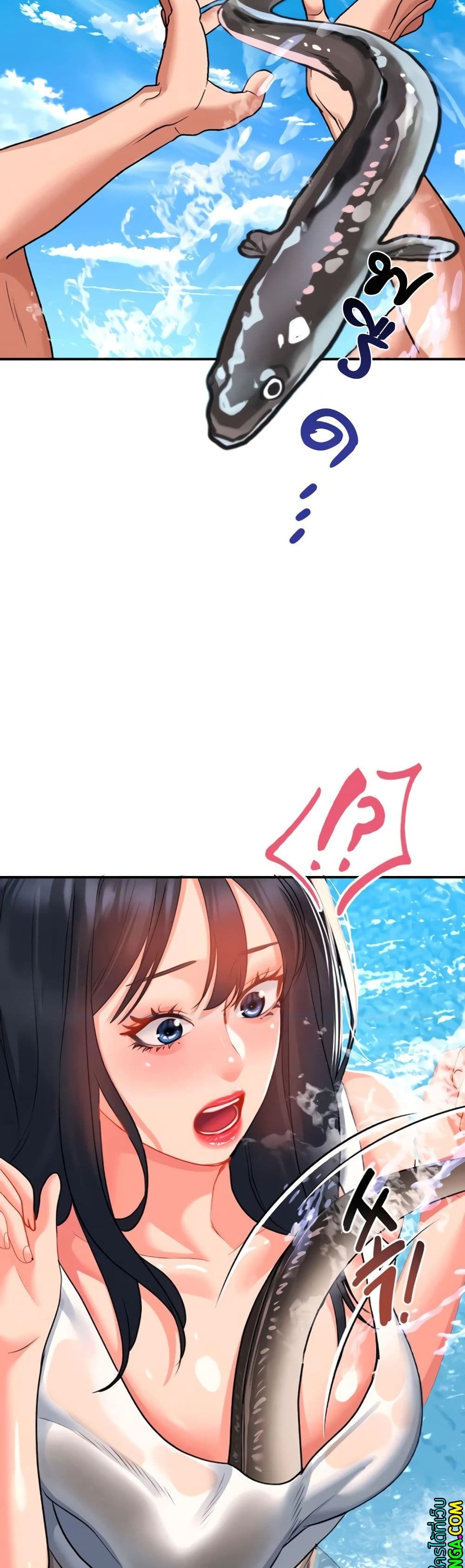 Unlock Her Heart ตอนที่ 22 (43)