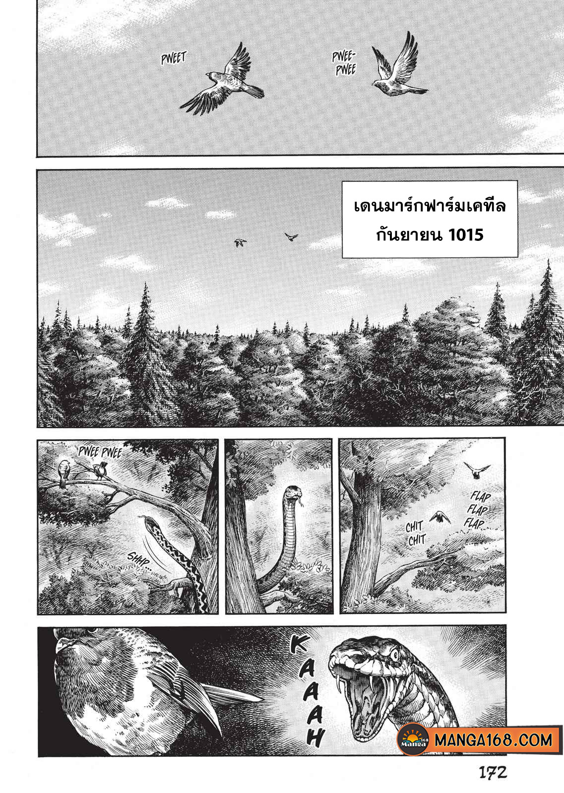 Vinland Saga 63 (2)