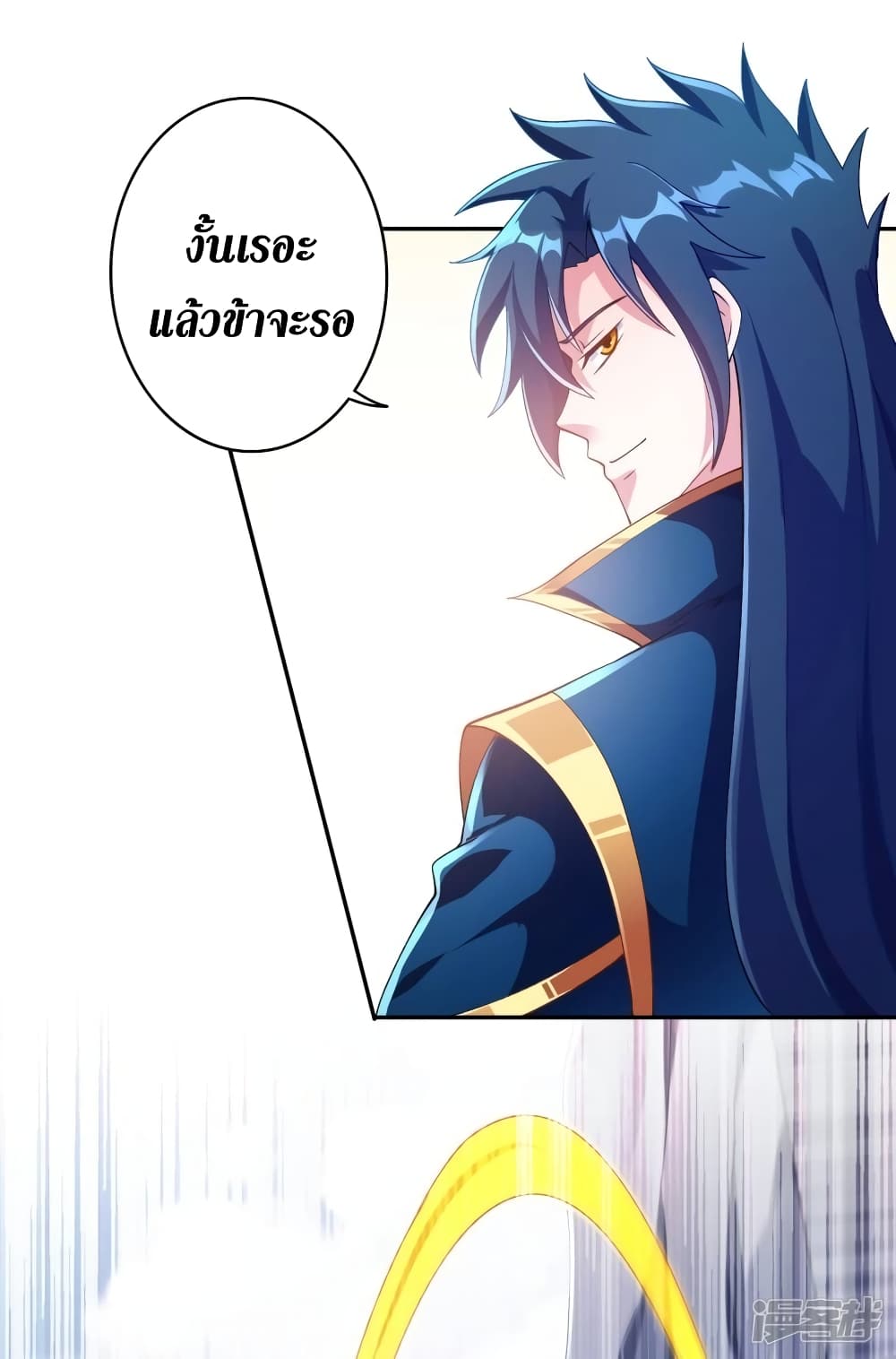 Spirit Sword Sovereign 350 (6)