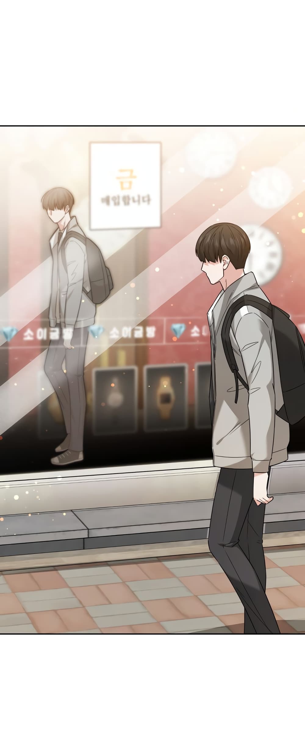 My Life, Once Again! ตอนที่ 1 (67)