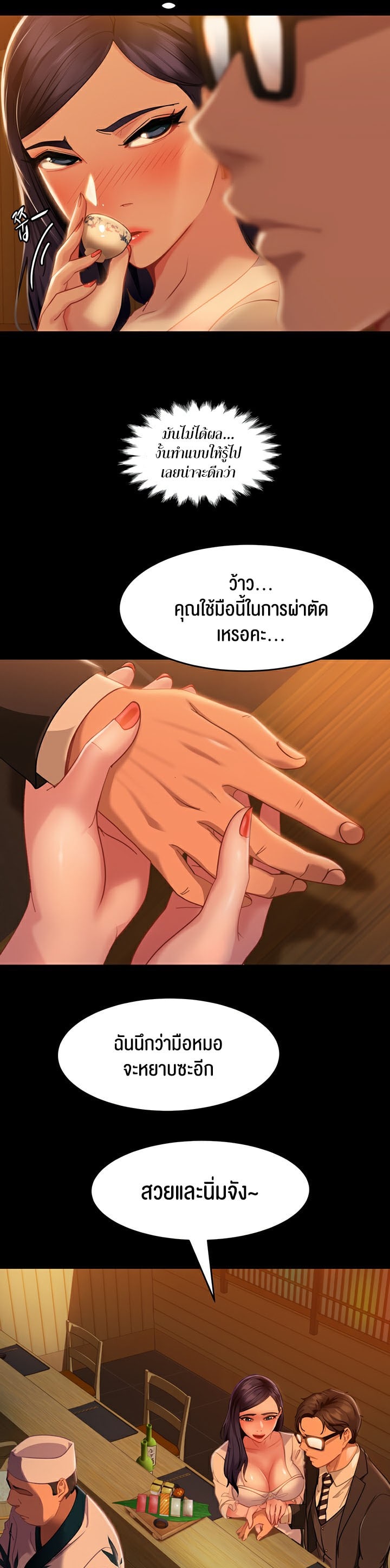 31