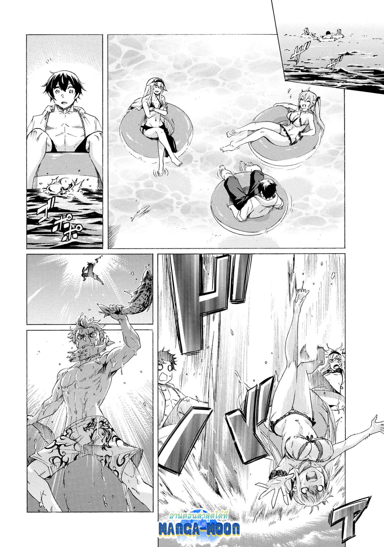 Ichioku nen Button 20.3 05