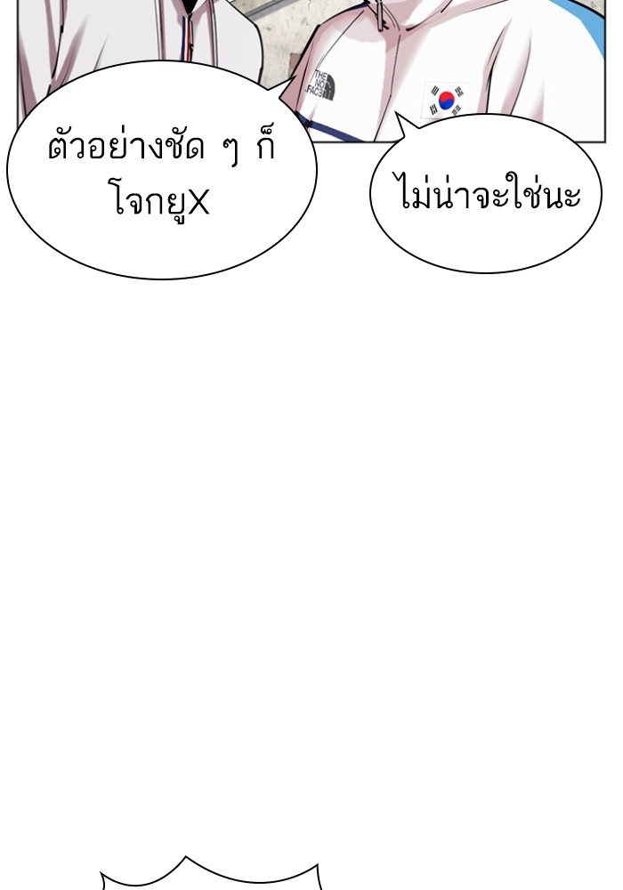 432 (107)