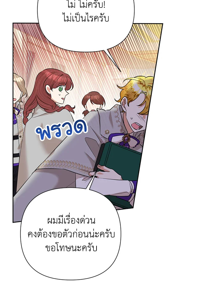  a 62 11