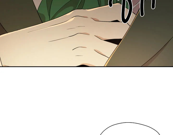 I Became the Male Lead’s Stepmother 21 88