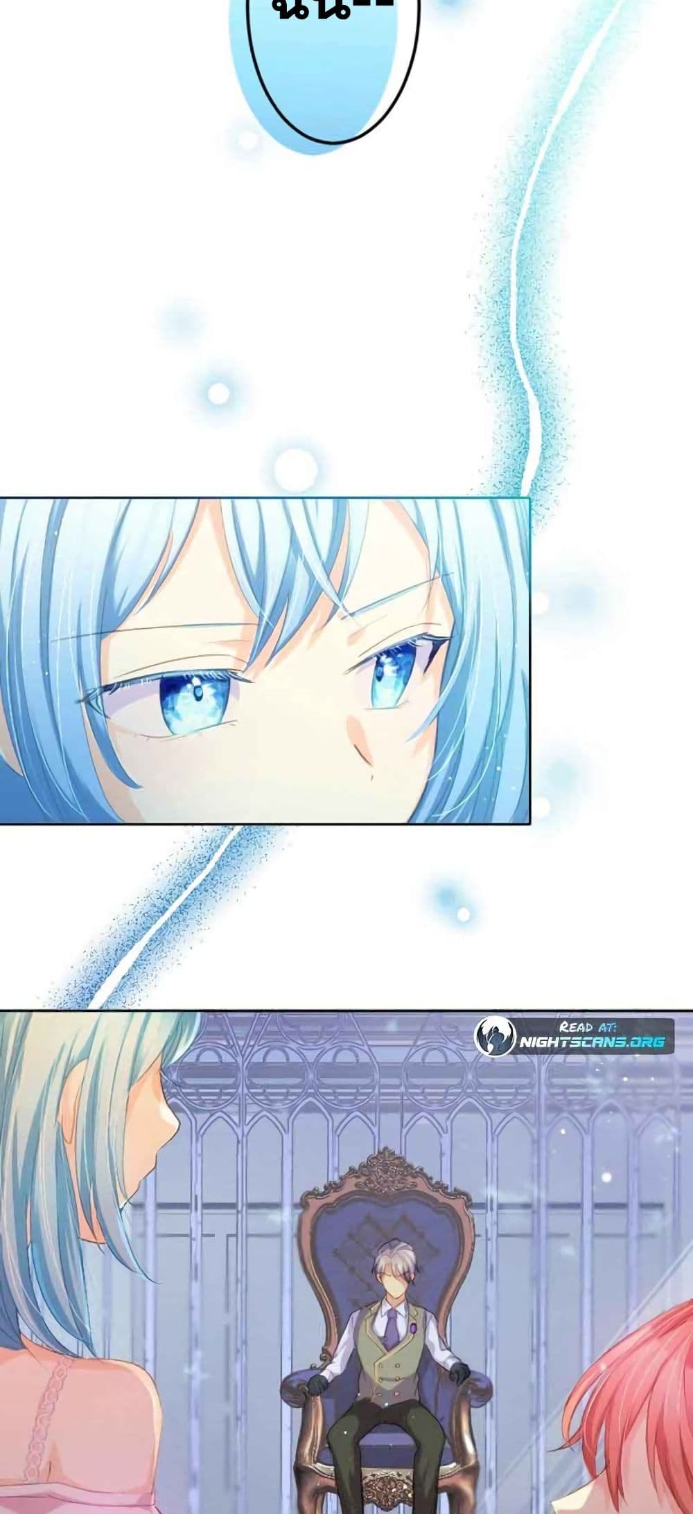 The Precious Girl Does Not Shed Tears 7 (38)