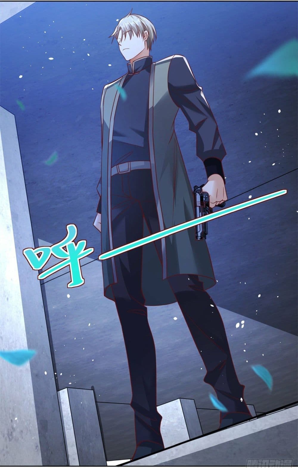 Sorry, I’m A Villain ตอนที่ 37 (21)