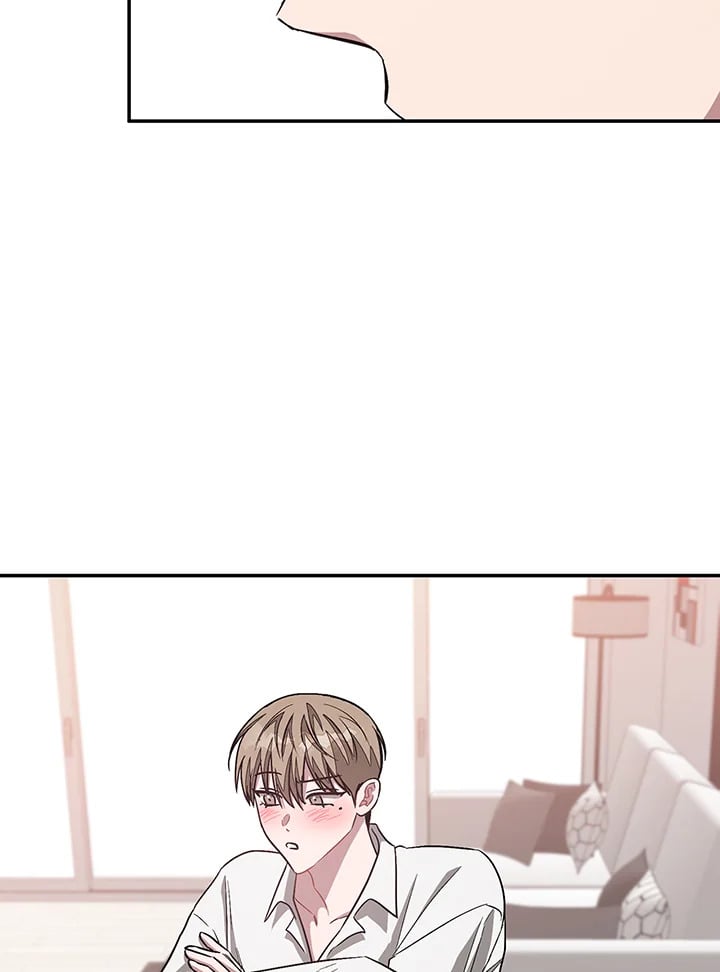 อีกครั้งกับนาย 44 074