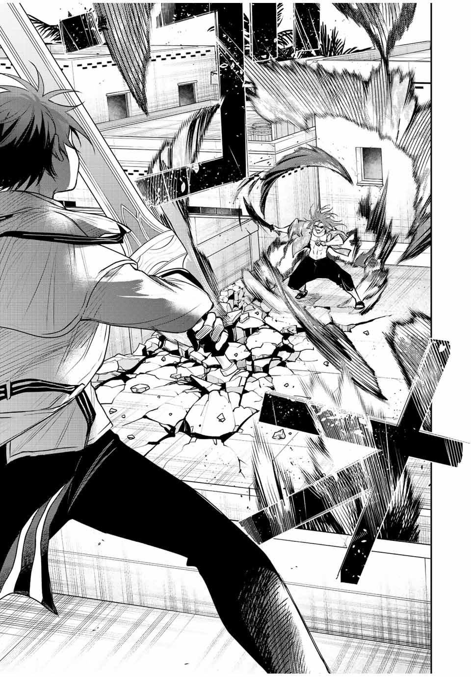 Mikata ga Yowa Sugite Hojo56 (11)