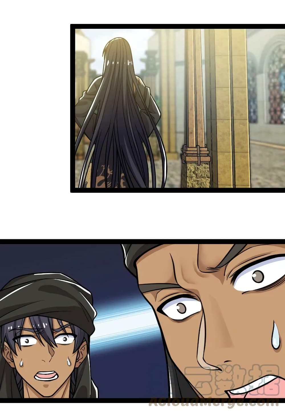 The Martial Emperor’s Life After Seclusion ตอนที่ 196 (16)