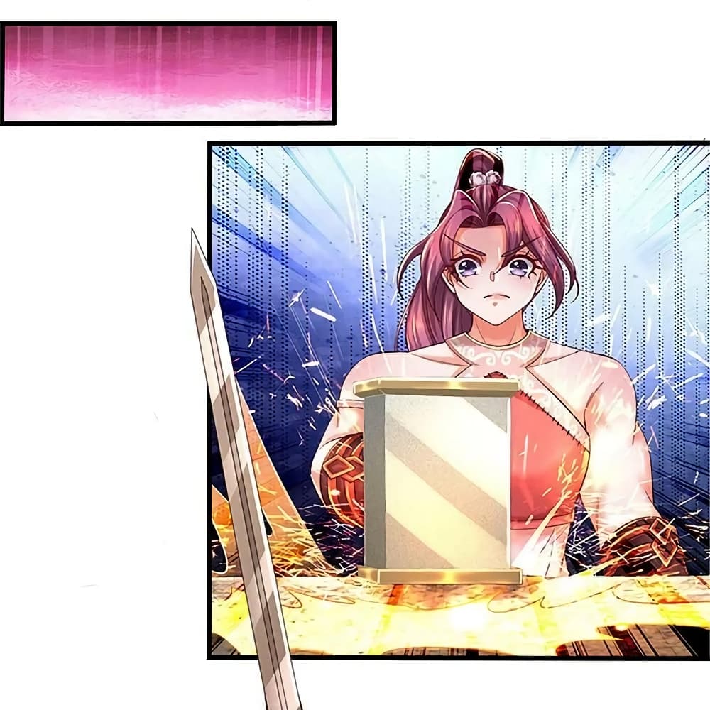 Sky Sword God ตอนที่ 572 (25)