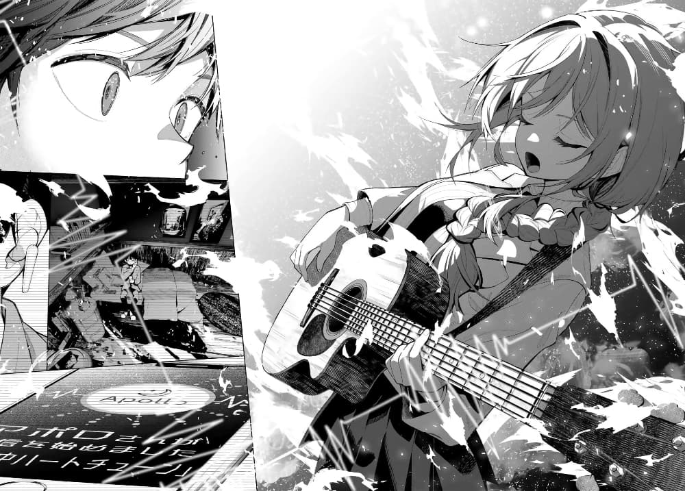 Tune In to the Midnight Heart ตอนที่ 3 (22)