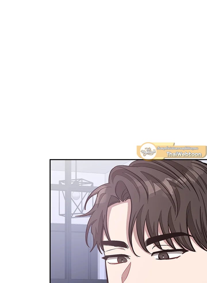 อีกครั้งกับนาย 50 096