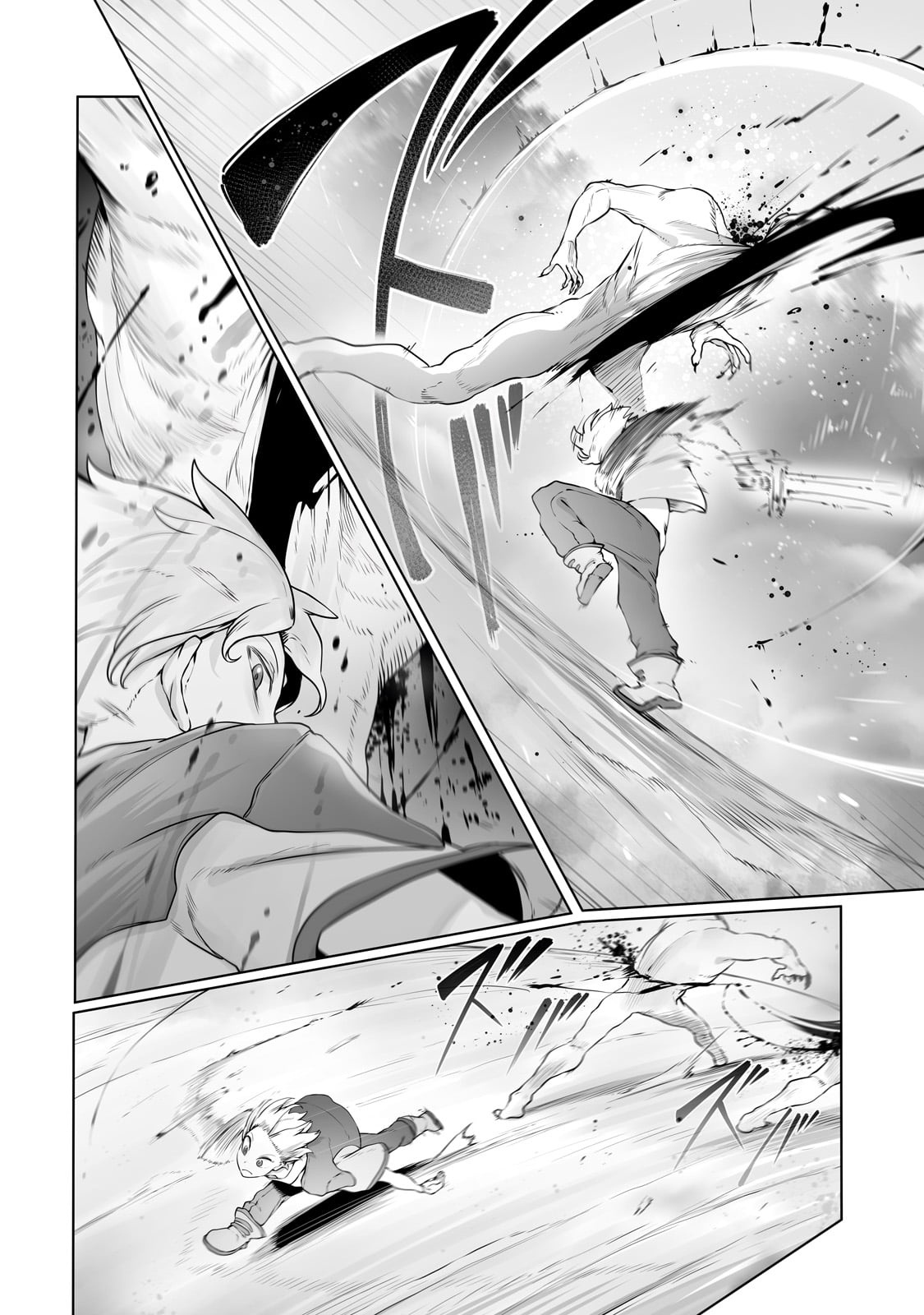 The Useless Tamer Will Turn i 27 06
