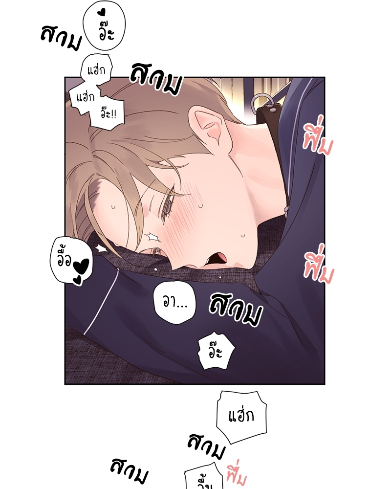4 Week Lovers แฟนกัน 4 สัปดาห์ 72 20