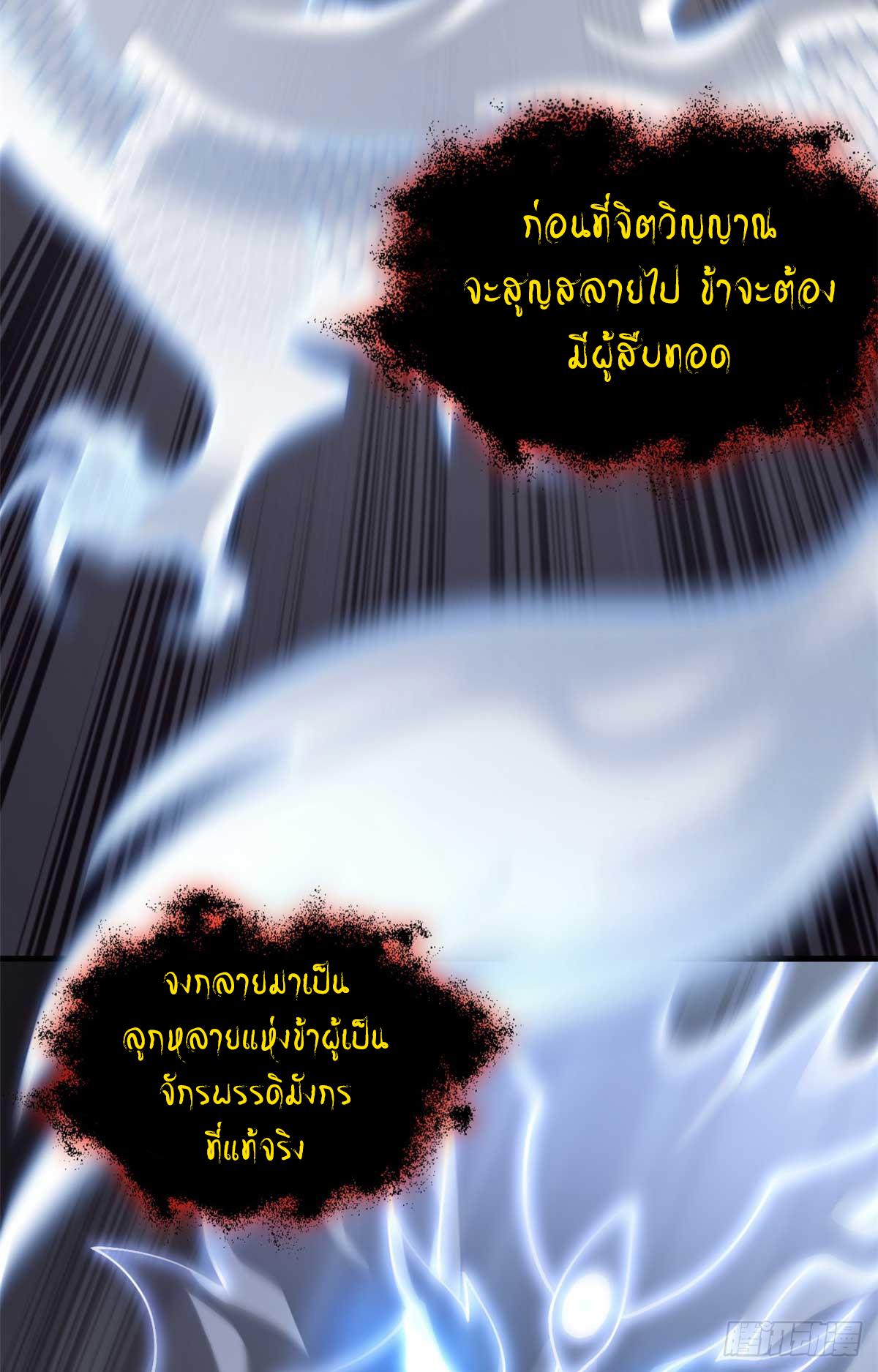 astral pet store 112.48