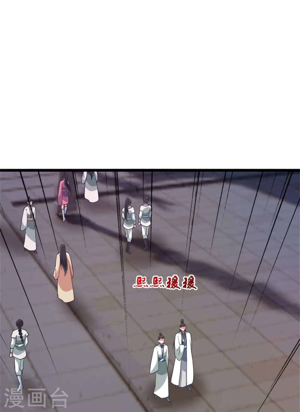 Banished Disciple’s Counterattack 414 42