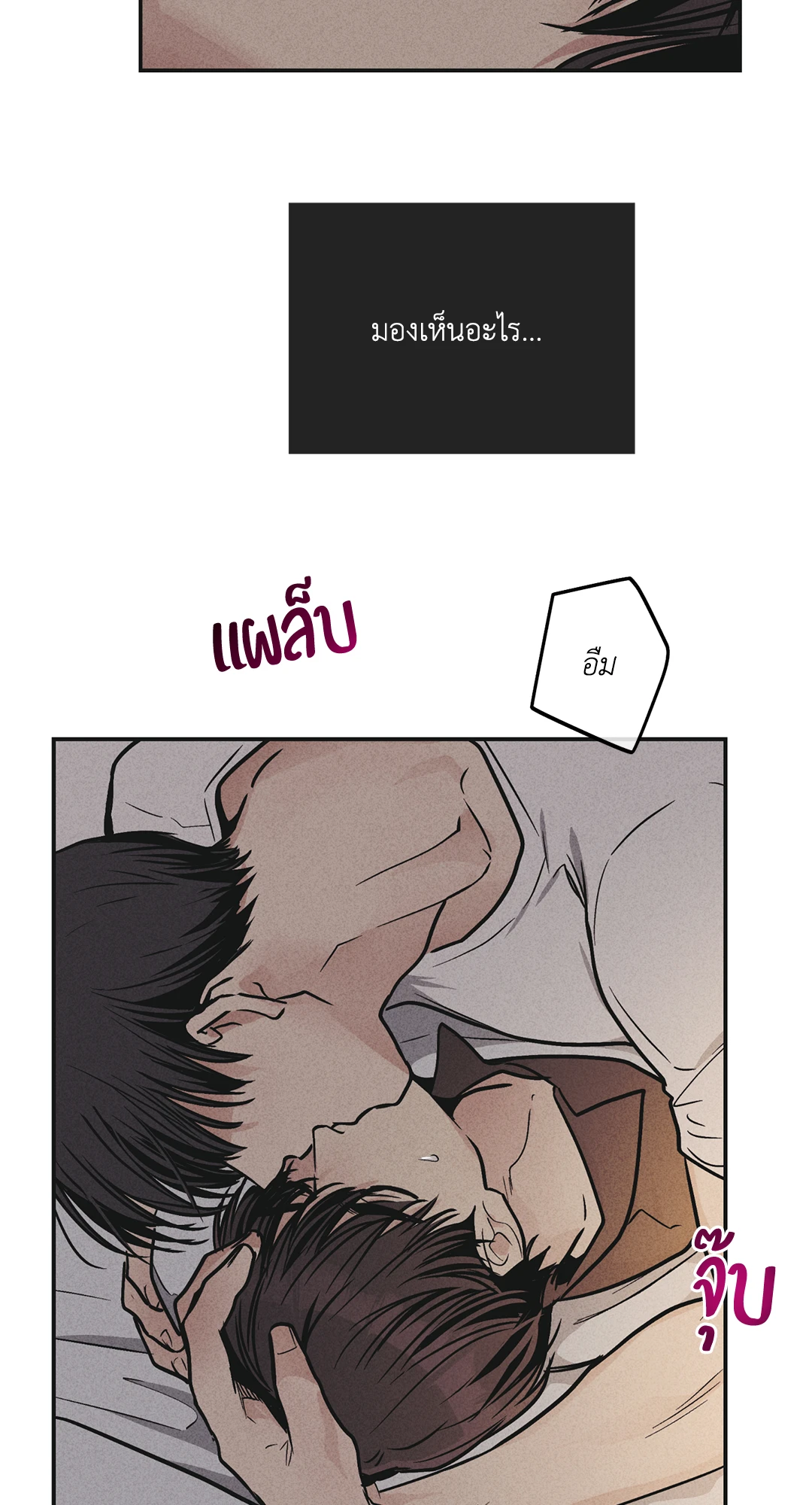 Payback 52 74