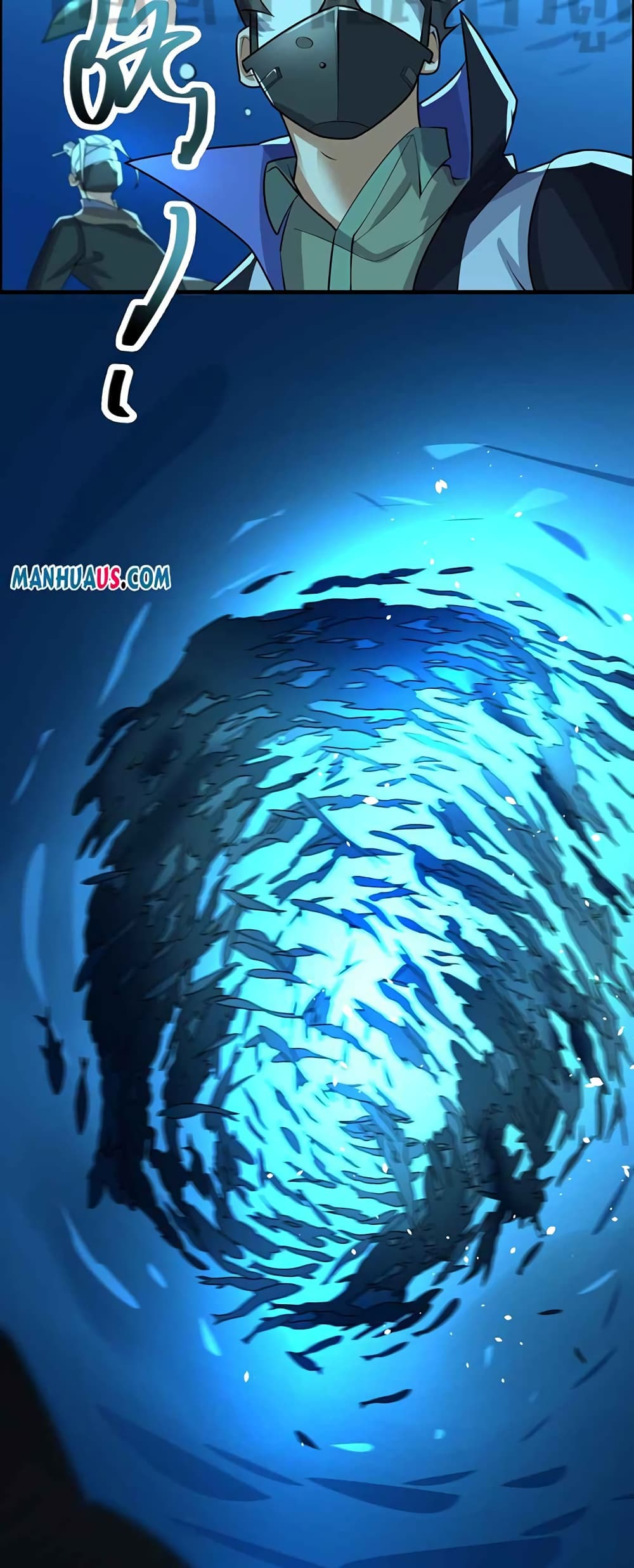 Super Warrior in Another World ทหารเซียนไปหาเมียที่ต่างโลก ตอนที่ 224 (19)