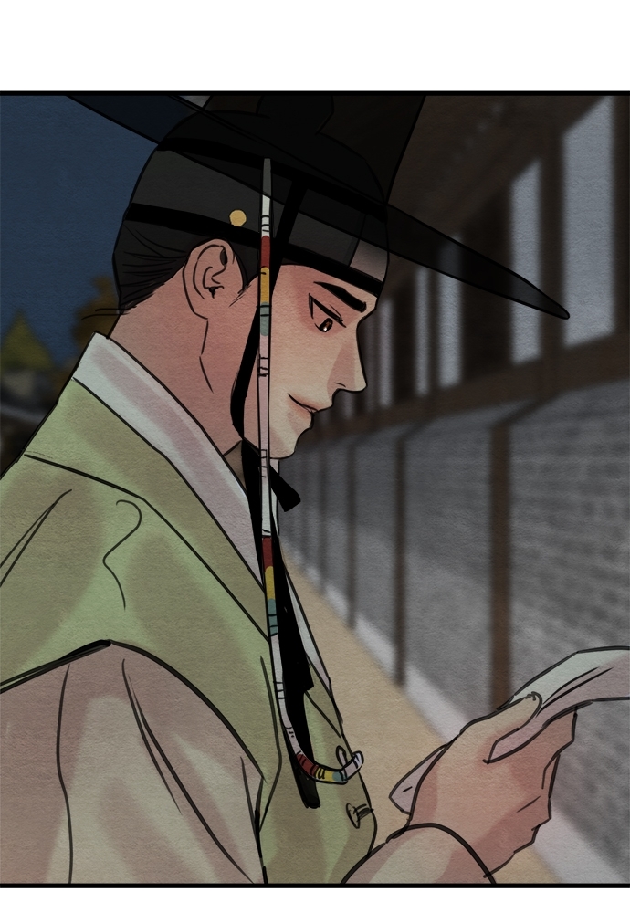 Painter of the Night 37 69