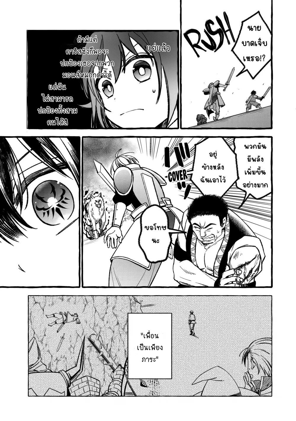 013~1