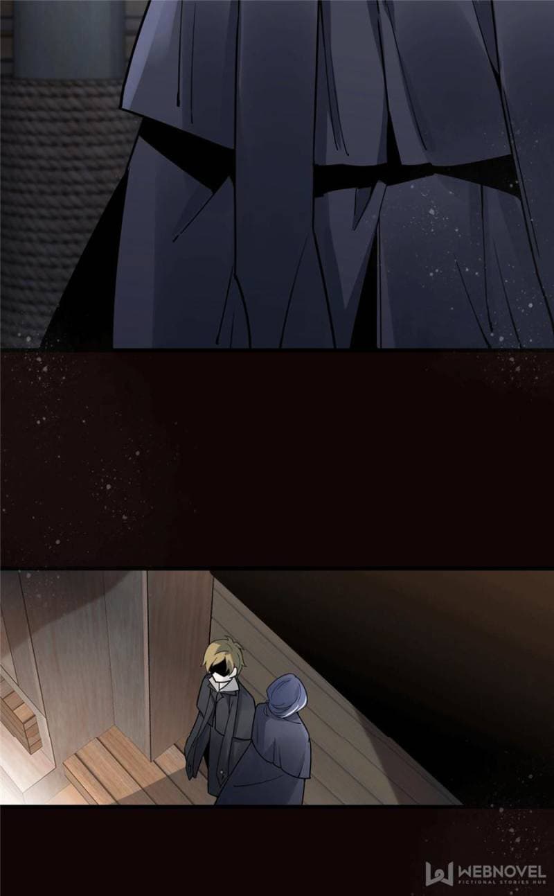 Lord of the Mysteries 8 23