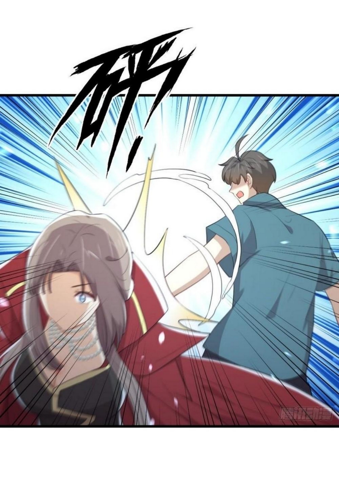 Immortal Swordsman in the Reverse World 300 20
