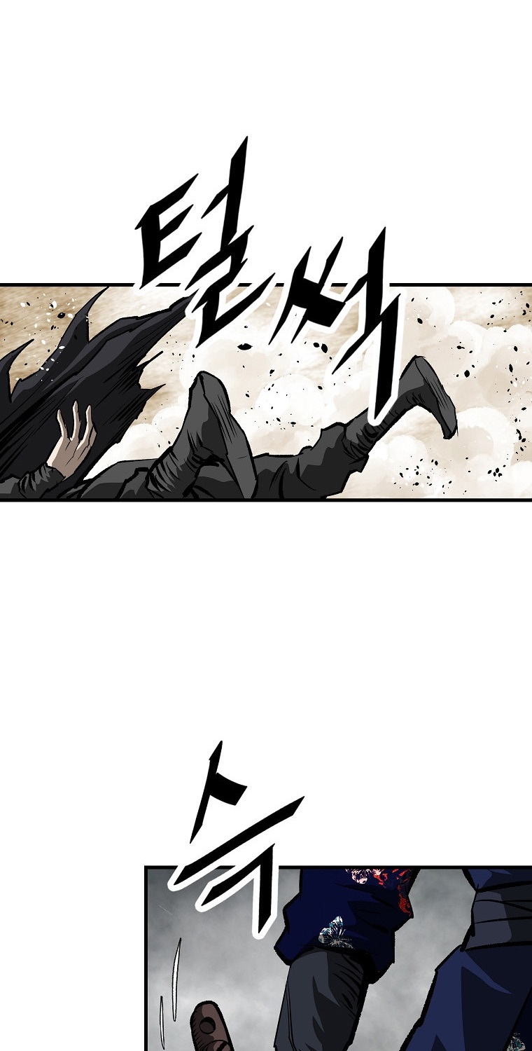 Bowblade (The Descendants of Bowblade) 36 (11)