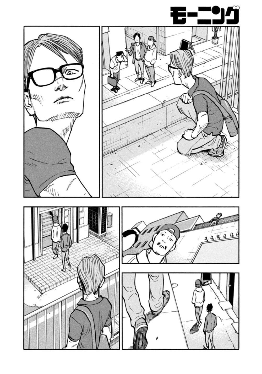 Heiwa no Kuni no Shimazaki e ตอนที่ 13 (10)