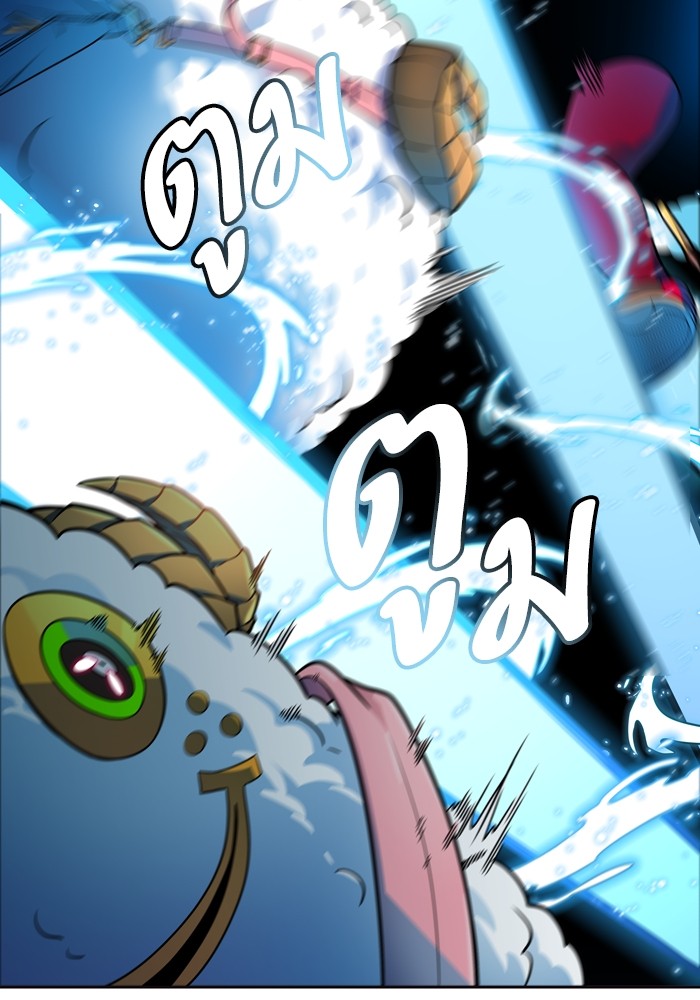 Tower of God เธ•เธญเธเธ—เธตเน 554 042