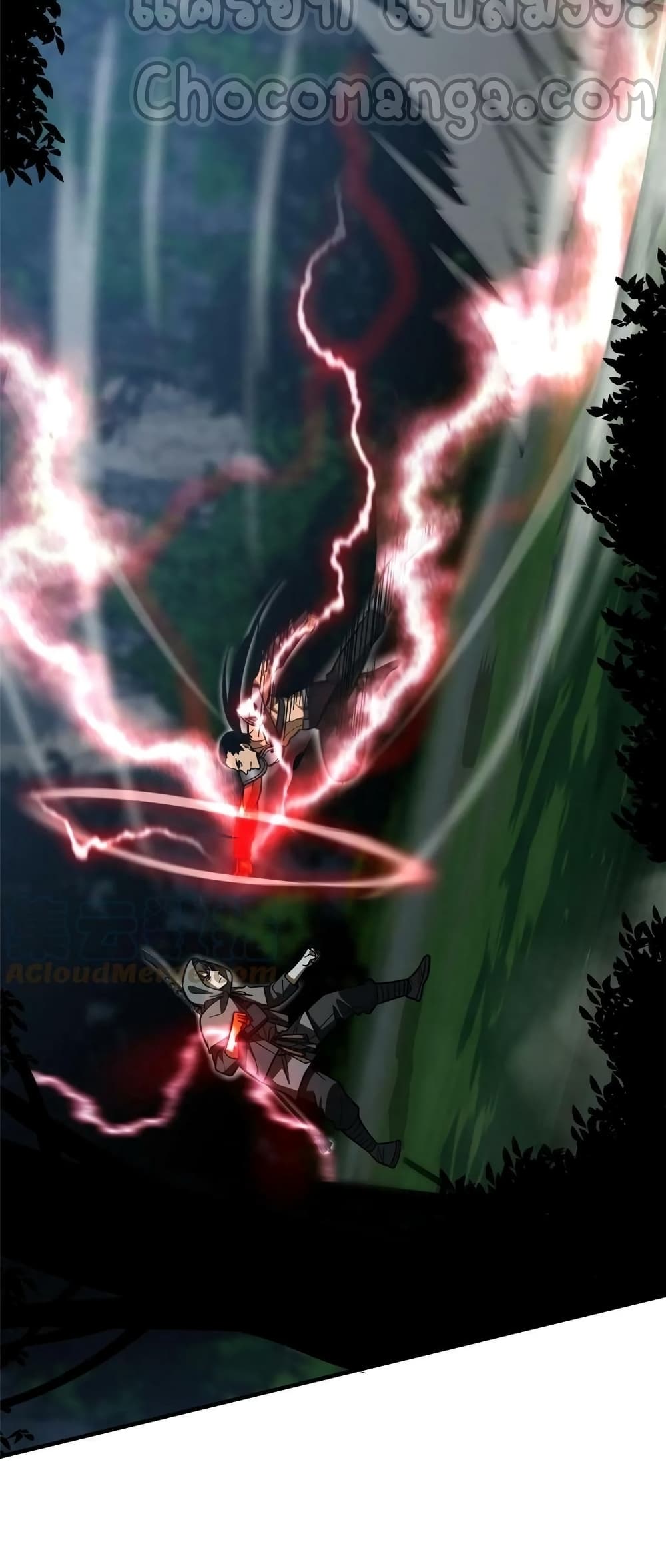 Global Martial Arts ระบบจอมยุทธสุดโกงแห่งโลกคู่ขนาน ตอนที่ 190 (12)