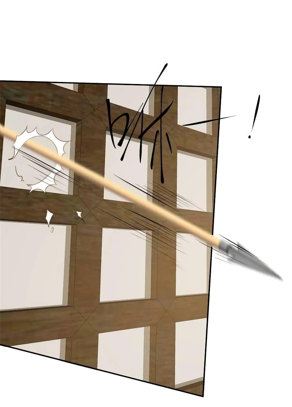 After The Rotten59 (12)