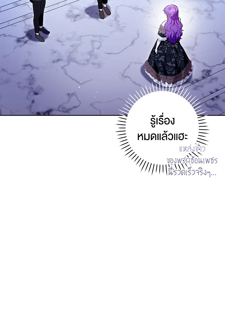  a 44 073