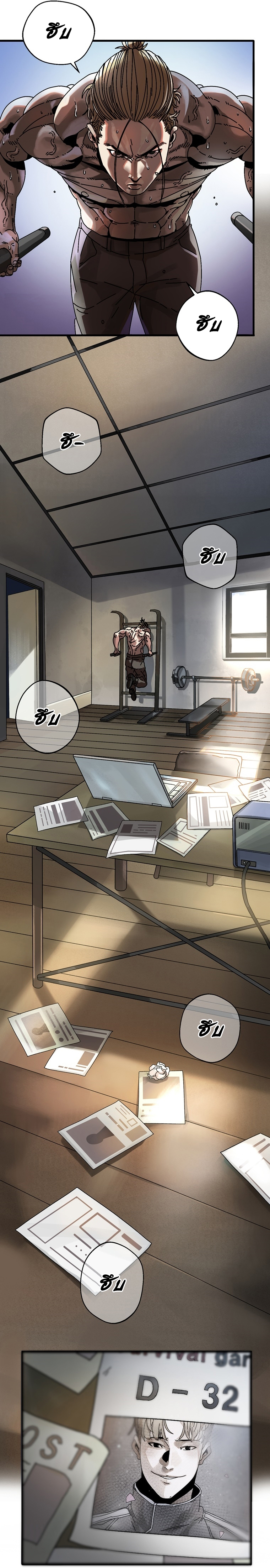 Introduction to Survival 3 (4)