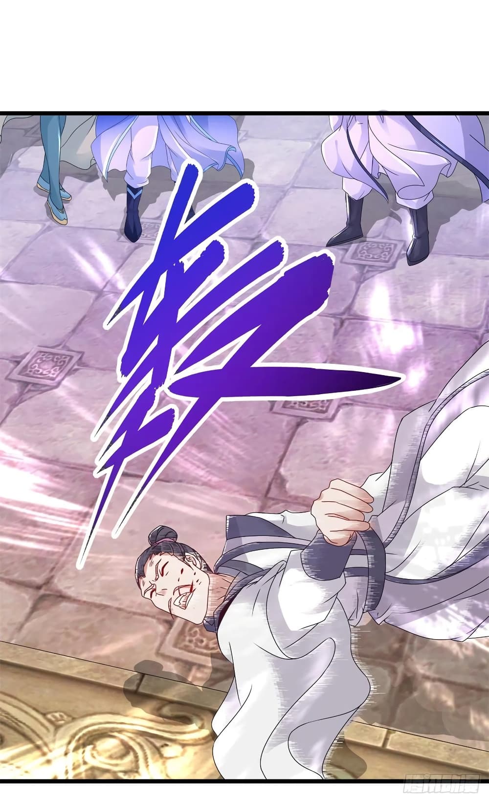 Divine Soul Emperor ตอนที่ 226 (14)