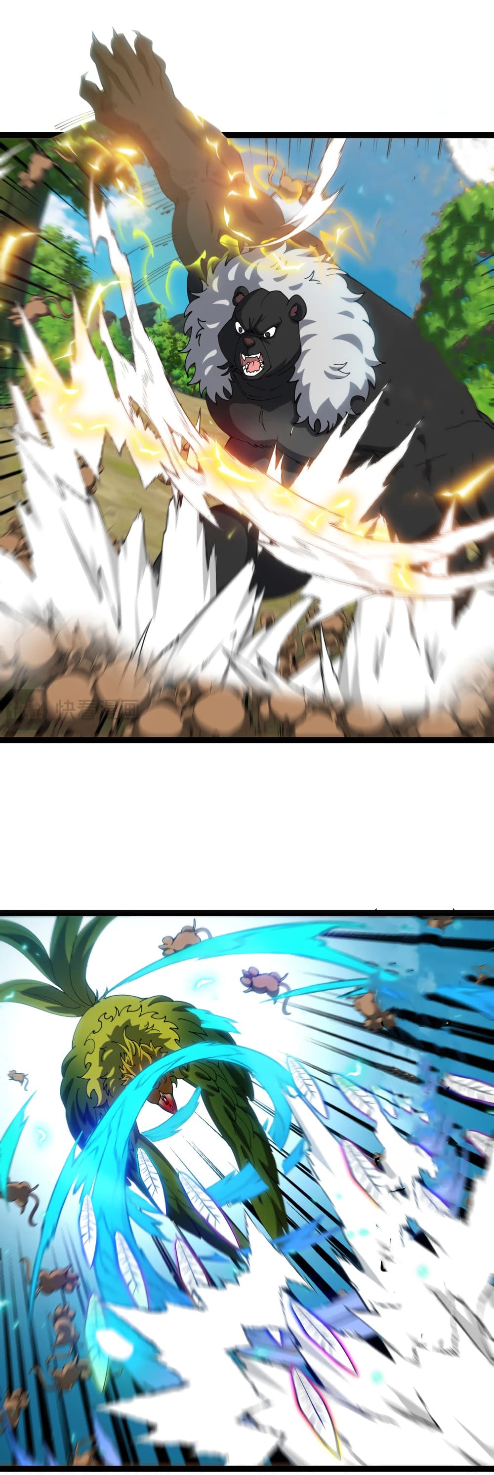 Reincarnated as the King of Beasts ตอนที่ 16 (28)