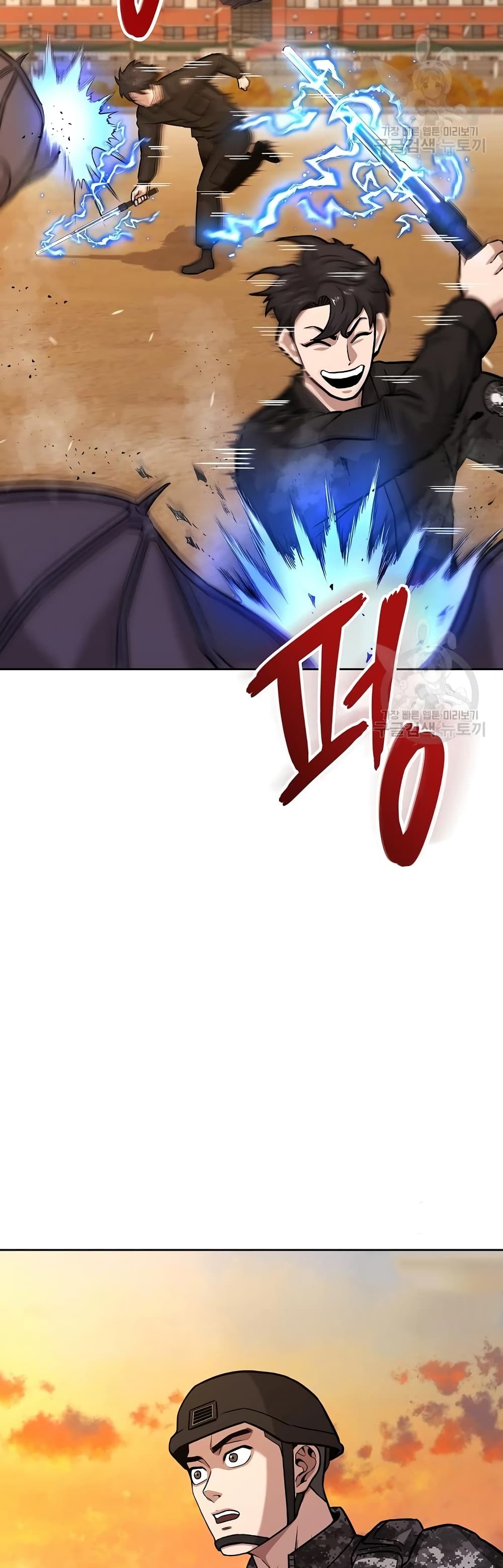 The Dark Mage’s Return to Enlistment ตอนที่ 12 (49)