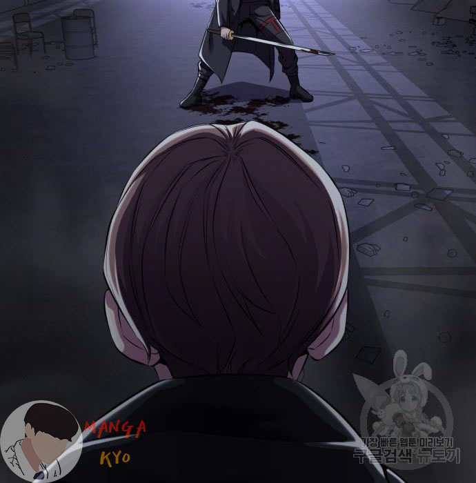 The Boy of Death 157 003