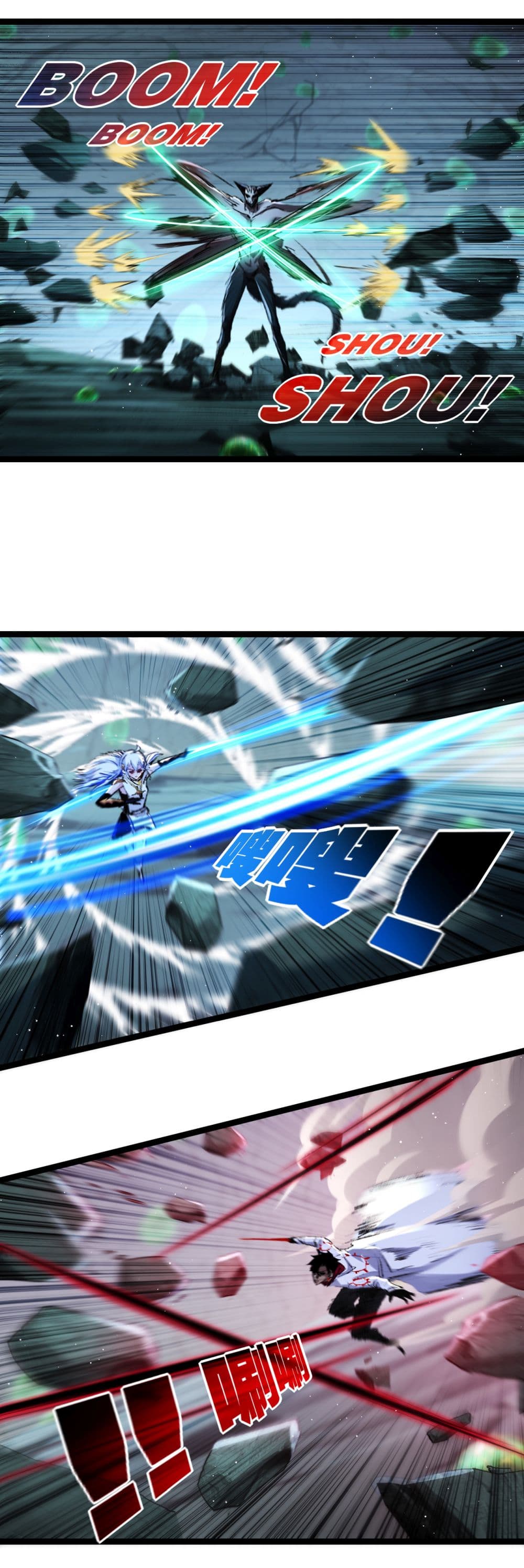 I’m The Boss in Magic Moon ตอนที่ 36 (3)