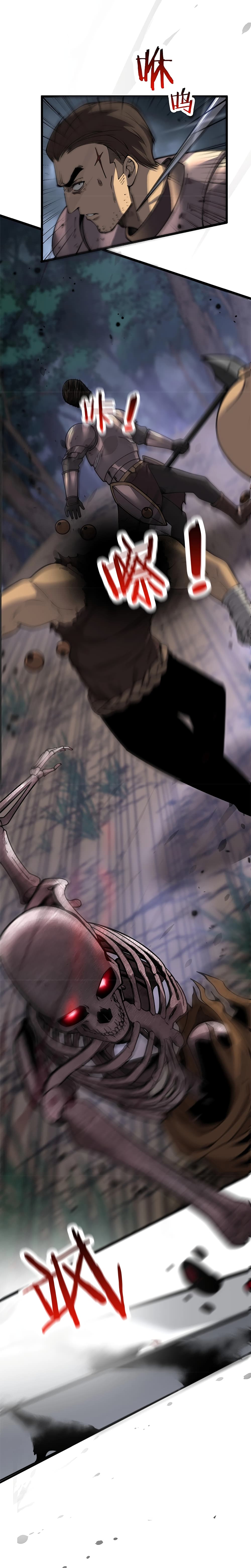 Skeleton Evolution 5 21