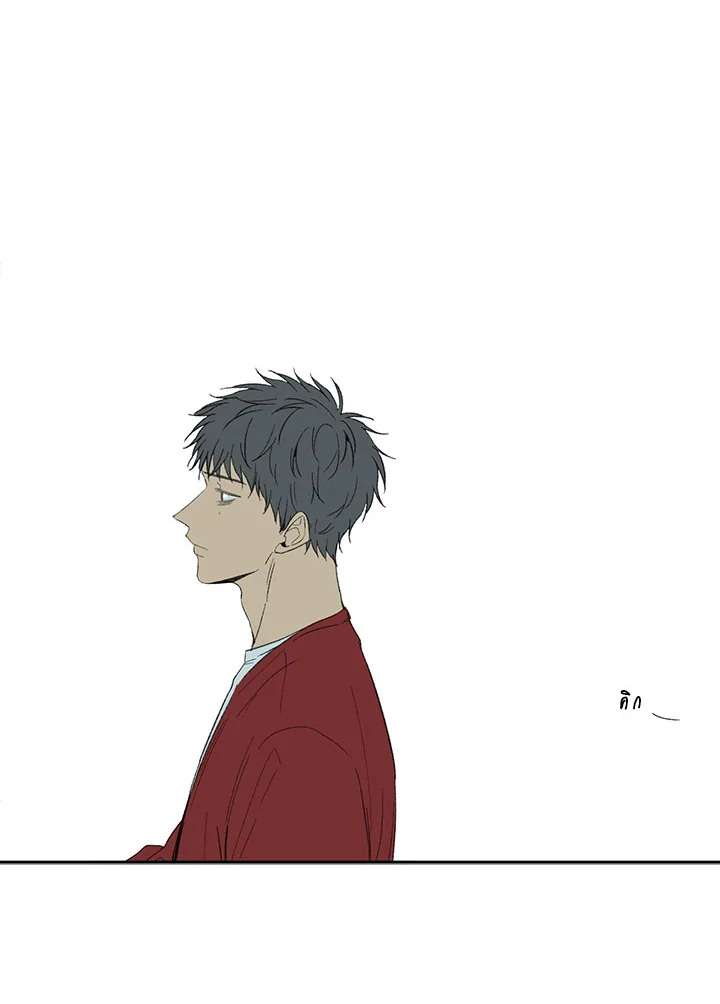 The Shape of Sympathy 9 16