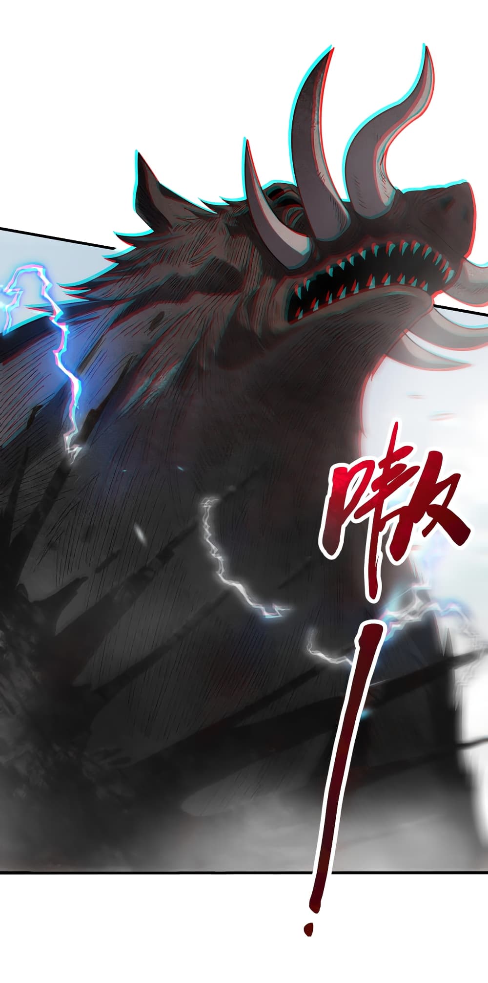 I Kill to Be God Beyond the Human Barrier 8 (28)